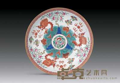 清嘉庆 粉彩鱼化龙纹盘 直径21.5cm